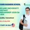 Harvard University Boustany Scholarship 2025/26 in USA