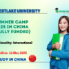 Westlake University Summer Camp 2025 in China (Fully Funded)